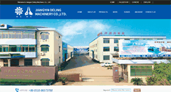 Desktop Screenshot of en.dlclx.cn